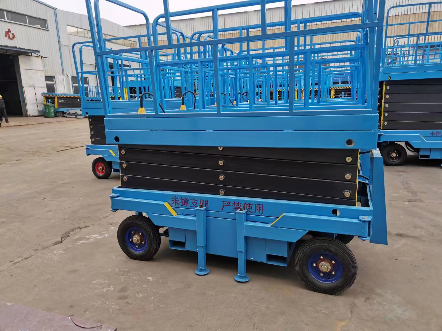 正確選購(gòu)合適自己的升降平臺(tái)(圖2) 4米.jpg