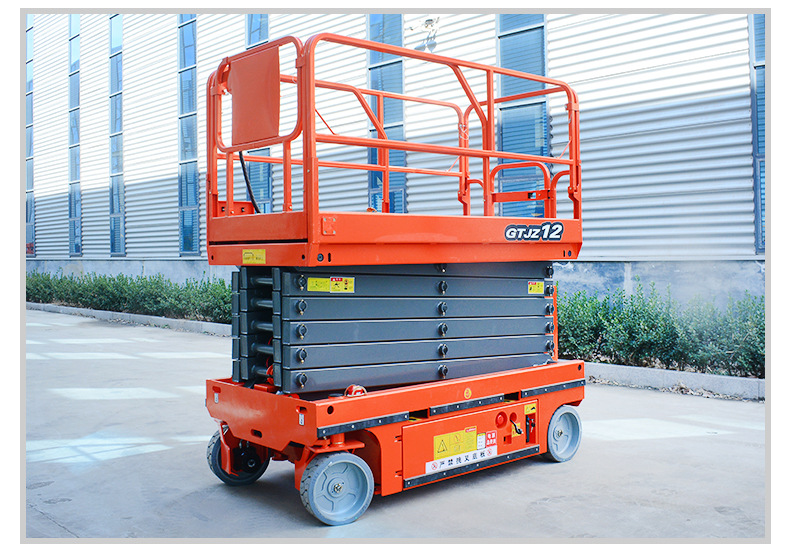 小型移動式升降機的優(yōu)勢(圖2) O1CN01Aa1wdg1obLF5JCYvX_!!2201242755243-0-cib.jpg