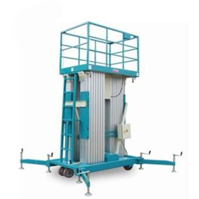 鋁合金升降平臺(tái)類(lèi)型和用途(圖1) \