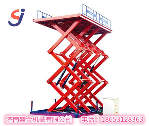 操作升降機要確保周圍環(huán)境的安全性(圖3) \