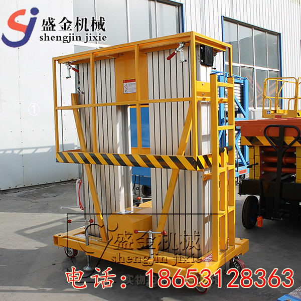 關(guān)于升降機(jī)的使用年限(圖3) \