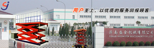 降機(jī)焊接技術(shù)對焊條有哪些要求(圖1) \