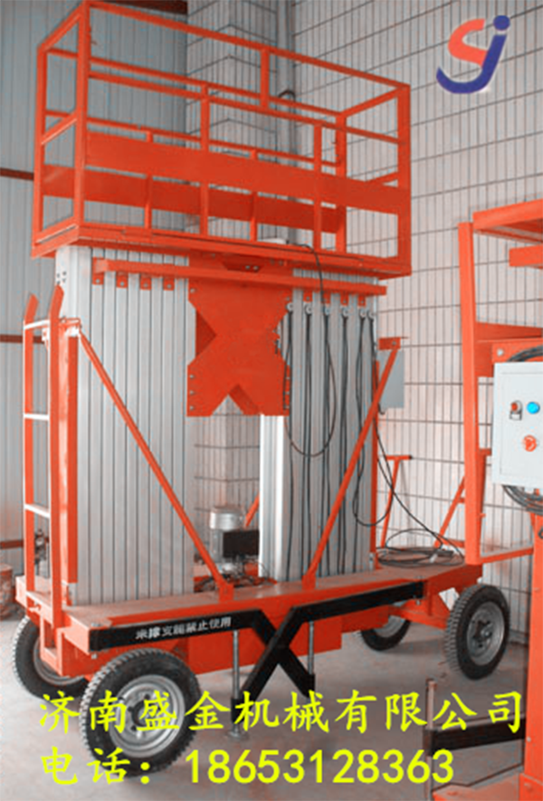 關(guān)于液壓升降平臺價格的決定性因素(圖3) \