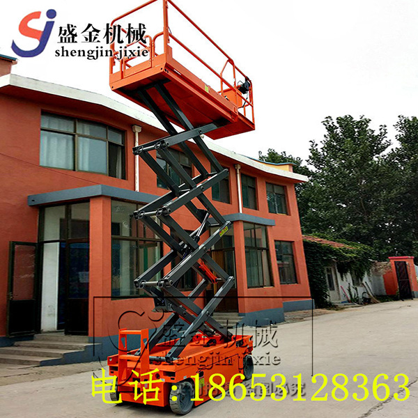 如何讓電動升降機(jī)更省電(圖2) \