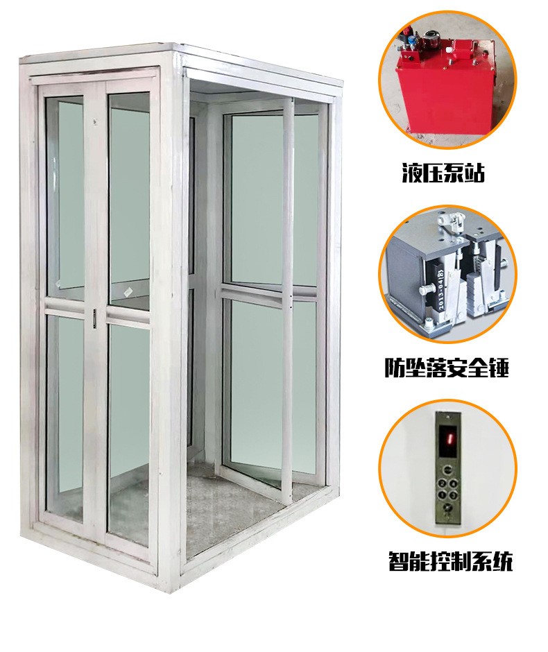 廠家供應(yīng)復(fù)式別墅移動(dòng)升降平臺 簡易電動(dòng)液壓式二層家用電梯(圖8)