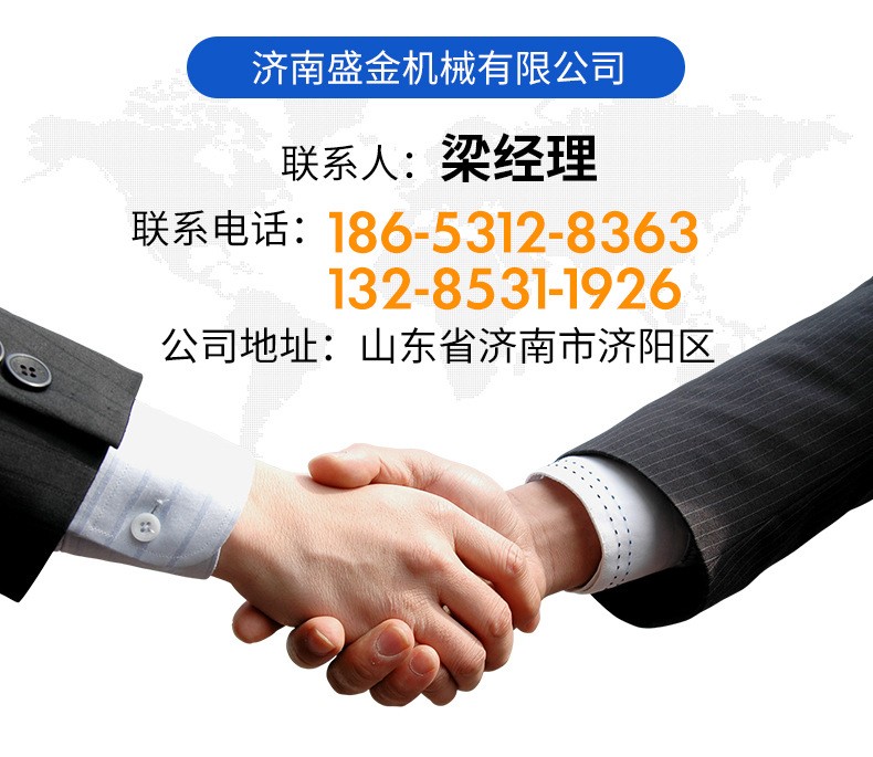 廠家供應(yīng)復(fù)式別墅移動(dòng)升降平臺 簡易電動(dòng)液壓式二層家用電梯(圖14)